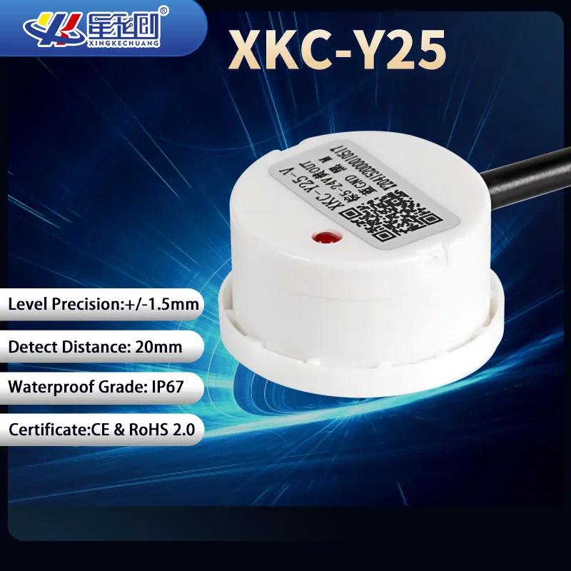Arduino ȣȯ   , ü , XKC-Y25 NPN V RS485 , 5V-24V